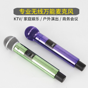 <b>Wireless</b> Dynamic <b>Microphone</b> 2.4G Heart Shaped Direction Battery Powered For Stage Karaoke Singing - Product Image 4