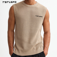 Chaleco Clásico de Punto Acanalado Texturizado para Hombre con Cuello Redondo en Beige Sólido para Venta al por Mayor sin Mangas Estilo Minimalista