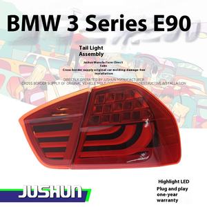 JUSHUN para 3 Series E90 montaje de luz trasera <span class=keywords><strong>318i</strong></span> 320 325 LED freno trasero rojo lente H4 bombilla 12V 8000 lúmenes - Product Image 5