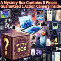 Guaranteed Action Camera Inside Big Electronics Mystery Box With Random Smartphone 5G Phone Laptop Watch Earphone Gadgets Gift