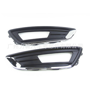 Bezel de phare antibrouillard pour Ford Focus 2015 avec texture cuir et placage électrolytique, accessoire extérieur - F1EB15A298BC/EB15A299BC - Product Image 1