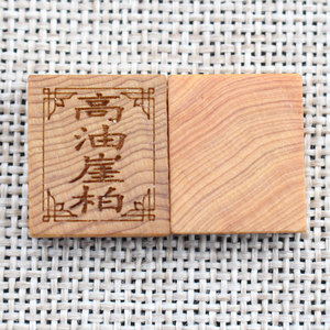 Cliff Cypress Wood Square Pendant Gourd <b>Beads</b> For Bracelet Making High Oil Content Collectible Buddhist <b>Beads</b> - Product Image 2