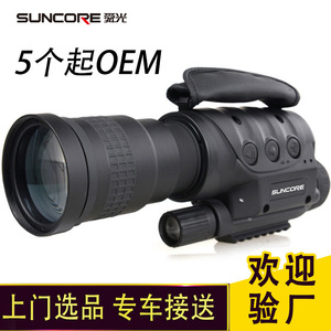 SUNCORE <b>Night</b> <b>Vision</b> <b>Monocular</b> 5X CMOS Sensor Infrared Telescope for Photography and Video Recording - Product Image 5