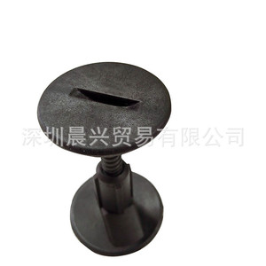 Tornillo de Repuesto para Correa de Tobillo de Tabla de Surf Upsurf, de Plástico Negro, para Bodyboard - Product Image 1