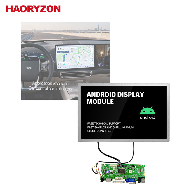 12.1 Inch Automotive Touch Display With Android OS Board & Anti-Glare Coating for Car Central Control System