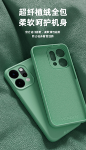เคสยาง14F สำหรับ <span class=keywords><strong>OPPO</strong></span> Reno 14 Pro A5X A5 realme 15 15 Pro พร้อมไมโครไฟเบอร์กันกระแทกฝาครอบซิลิโคนไฟเบอร์เนื้อนิ่ม - Product Image 6