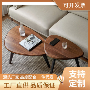 Modern Irregular Wood Coffee <b>Table</b> Set For Living Room <b>Sofa</b> Side <b>Table</b> High Low Combination Design - Product Image 2