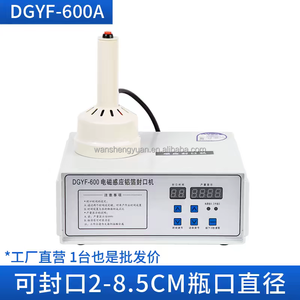 Macchina di sigillatura a induzione portatile-tappo di qualità industriale più vicino per bottiglie, barattoli e contenitori - Product Image 3