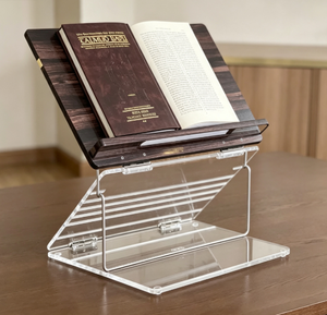 Soporte de Lectura Ajustable con Marco Metálico y Superficie Acrílica con Diseño de Madera para Libros del Talmud, Torá y de Oración Judíos - Product Image 1