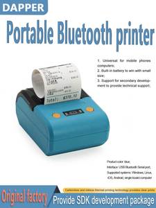 58mm xách tay mini <span class=keywords><strong>Bluetooth</strong></span> máy in Máy in hóa đơn nhiệt với USB + Giao diện nối tiếp máy in hóa đơn - Product Image 3