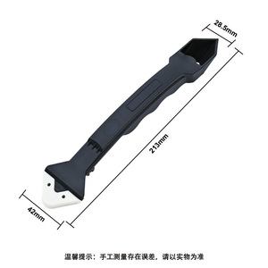 Recortador de bordes, raspador de pegamento, raspador multifuncional para sellador de juntas de vidrio, raspador de pegamento de silicona, herramienta para eliminar rebabas y - Product Image 4