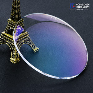 Entrega rápida Preço barato Alto Índice Eyeglass Lens Cr 39 1.60 1.61 Acrílico Asférico Hmc Lentes Ópticas na China - Product Image 4