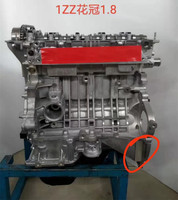 Bloc d'assemblage de moteur à essence 1.8l 1zz 1zz-fe pour Toyota Corolla Avensis Celica Caldina 1zz 1.8