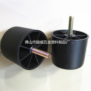 Patas de Plástico para Muebles con Tornillos de 60 mm, Accesorios para Sofá, Fácil Instalación, Diseño Moderno - Product Image 3
