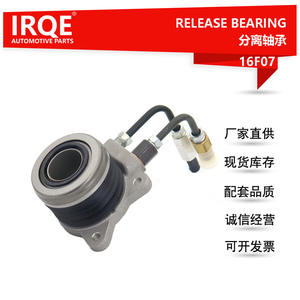 Rodamiento de Desembrague (Release Bearing) 41421-24300 para Sonata, Yuxiang, Santa Fe, Hidráulico, 28mm de Diámetro Interior, Nueva Pieza Automotriz - Product Image 5