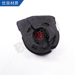 Buje de barra transversal delantera Goethe 301 para Citroën C3 XR modelo 2014, montaje de goma de extremo abierto - Product Image 3