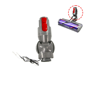 Conector de cabezal de accionamiento directo para cepillo de suelo de aspiradoras <span class=keywords><strong>Dyson</strong></span> V8 <span class=keywords><strong>V10</strong></span>, pieza de repuesto - Product Image 1
