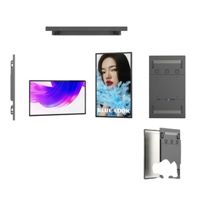 Modularize Design Fast Delivery 10-15 Days IP66 Outdoor Advertising 1980*1080 Digital Signage and <b>Displays</b> Restaurant Outdoor - Product Image 3
