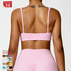 Ensemble de yoga Disko Sport, col rond, dos nu, 2 pièces, couleur unie, vêtements de fitness pour femmes, vêtements de sport - Product Image 2