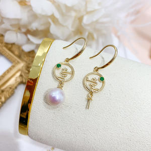 WENCHI S925 เงินแท้ DIY อุปกรณ์ตกแต่งมุก ถาดเปล่าสำหรับทำเครื่องประดับแบบคลาสสิก พร้อมลูกปัดกลมขนาด 7-10 มม. สำหรับต่างหู จีน 11116 - Product Image 3