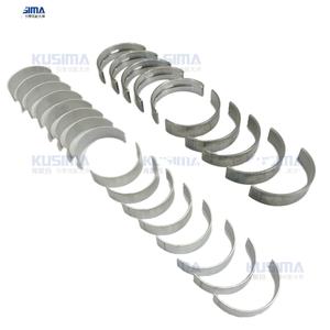 Cojinete de cigüeñal de motor de garantía de calidad, carcasa de cojinete de varilla de conexión para AUDI A6 4,0 T A7 4,0 A8 4,0 para Bentley 4,0 T 079105561AF - Product Image 2