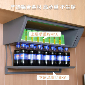 Wall Mounted Pull Down Double Layer Folding Spice <b>Rack</b> Aluminum Alloy <b>Kitchen</b> <b>Storage</b> Organizer Rectangle Shape CG198 - Product Image 4