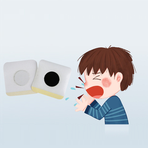 Cerotto lontano infrarosso cerotto cinese per bambini naturale espettorazione lenitiva per i bambini - Product Image 2