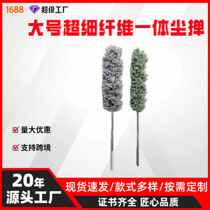 Anti Static Retractable <b>Duster</b> Feather <b>Duster</b> For Home <b>Cleaning</b> Dust Removal Tool - Product Image 5