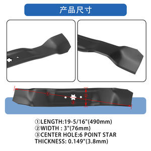 Cuchilla para cortacésped 742-0610 942-0610 A18051-2, pieza de repuesto para accesorios de maquinaria de jardín - Product Image 5