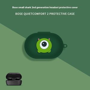 Convient au nouvel étui de protection pour écouteurs Bluetooth sans fil Doctor Bose QuietComfort - Product Image 3
