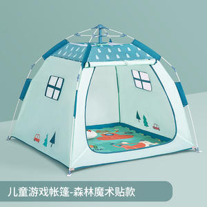 T-E1 Outdoor Childrens Tent 120x120x108cm Automatic Folding <b>Playhouse</b> For 2-4 Years Kids Indoor Outdoor Use - Product Image 4