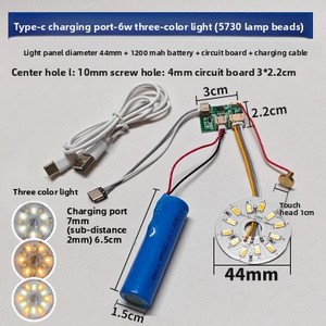 Placa de Luz LED Táctil con Atenuación Tipo-C de 5V, Batería de 1200mAh, Blanco Cálido/Frío, Módulo PCB DIY para Lámpara de Escritorio 3D de Madera/Acrílico - Product Image 5