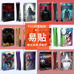 Pegatina para PS5, Vinilo PVC Impermeable para Consola de Juegos, Diseño de Héroe, Funda Protectora - Product Image 1