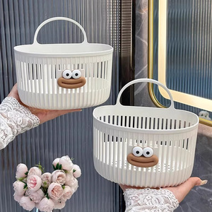 Oval Plastic <b>Storage</b> <b>Basket</b> With Handles For Bathroom Kitchen Dormitory Neatening - Product Image 1