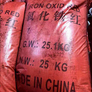 Iron <b>Oxide</b> Red CAS: 1332-37-2 for Colored Concrete and Asphalt - Product Image 3
