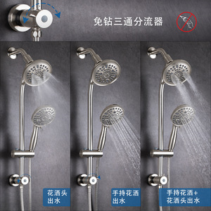 Shower Set With Riser Bar And Handheld Showerhead Nickel Plated <b>Brushed</b> Modern Design Easy To Install - Product Image 1
