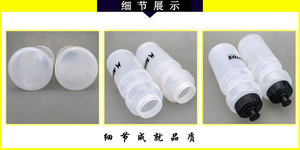 Échantillon gratuit 1000ml Bouteille de sport en plastique Potable PC Bouteille d'eau sans BPA Tasse à boire froide écologique Portable - Product Image 2