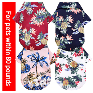 Camisa fina con estampado de hojas de palma tropical para verano, ropa transpirable de secado rápido, suave y holgada, de dos patas, para el hogar - Product Image 2