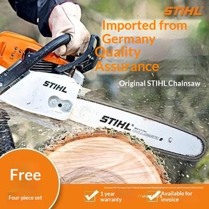 Tronçonneuse à essence 2 temps Stihl MS 212 <span class=keywords><strong>de</strong></span> 45,6 cm³, 1,2 kW - Product Image 2