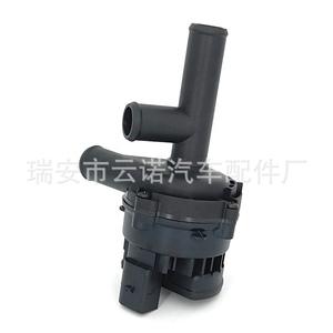 Venta al por Mayor de Fábrica de Bombas de Agua Eléctricas Auxiliares para Mercedes-Benz A2218300014 A2218350064 - Product Image 3