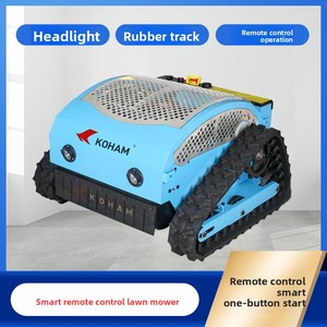 21-inch High-Power <b>Remote</b> <b>Control</b> Lawn <b>Mower</b> KH-LM2421 Brushless Vertical Axis Oil-electric Hybrid Rubber <b>Track</b> Orchard Mowing K - Product Image 4