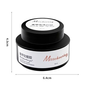 Gel de puntas de uñas sólidas multifuncionales-Gel de uñas de mano antiadherente Pegamento de gel de diamantes de imitación para manicura DIY en casa - Product Image 6