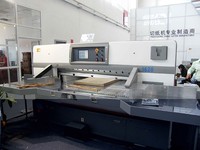 Cortadora de Papel Hidráulica de Alta Precisión QZYK1150D-10, Componentes PLC, Guillotina para Corte de Papel