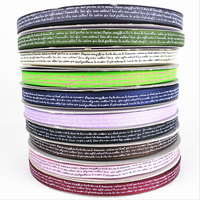 Ruban en satin personnalisé 100% polyester pour gâteaux et cadeaux, bobine de 10 mm x 50 yards, pour la décoration de fleurs, bouquets, emballages, imprimé