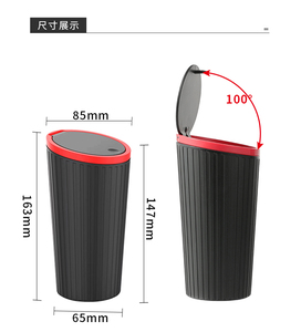 Cubo de basura para coche de gran capacidad con tapa a prueba de fugas, caja de almacenamiento interior para coche, se adapta al reposabrazos, cubo de basura para vehículo - Product Image 6