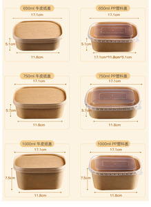 Tazón de Papel Biodegradable Ecológico de Alta Calidad para Llevar, Vaso de Papel Desechable para <span class=keywords><strong>Helado</strong></span>, Tarrina de Papel para Bebidas, Tazón de Papel para Postres - Product Image 6