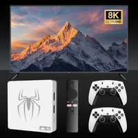 YMX Nouvelle Version G7 Console de Jeux Vidéo 4K HD 20000 Jeux Rétro Classiques Double Manette sans Fil Android 12 Boîte TV Gaming Idéale pour un Cadeau