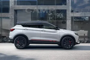 Véhicule <span class=keywords><strong>d</strong></span>'<span class=keywords><strong>occasion</strong></span> Geely Binyue SUV en promotion – Essence ou électrique, abordable, bien entretenu, conduite à gauche - Product Image 4