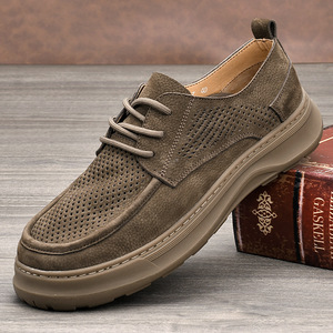 Chaussures décontractées rétro pour hommes, respirantes, à lacets, bout rond, en faux daim, doublure en mesh, semelle extérieure en caoutchouc, semelle intermédiaire en EVA - Product Image 1