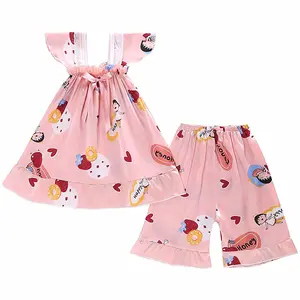 Zhifa Quick Dry Girls' Thin Baby Princess Suit Set pigiama per bambini in seta di ghiaccio per bambini